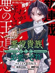 极品视频高清片源判断配图